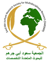 Saud Abi-Jurhum Research Society for Multidisciplinary Research (SARSMR)